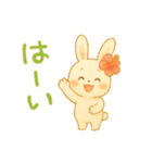 マノアちゃんとうさちゃんのぽかぽか日和（個別スタンプ：31）