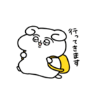 ぽんちょ＆ちま（個別スタンプ：5）