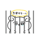 ぽんちょ＆ちま（個別スタンプ：20）