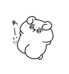 ぽんちょ＆ちま（個別スタンプ：27）