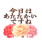 とびだす！大きく見やすい敬語 5月の花たち（個別スタンプ：3）