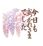 とびだす！大きく見やすい敬語 5月の花たち（個別スタンプ：14）