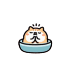 お風呂猫 神様お願いします,（個別スタンプ：26）
