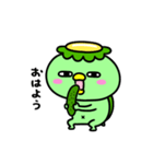 かっぱの食いしん坊（個別スタンプ：1）