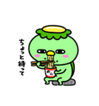 かっぱの食いしん坊（個別スタンプ：2）