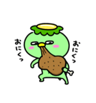かっぱの食いしん坊（個別スタンプ：7）