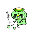 かっぱの食いしん坊（個別スタンプ：12）