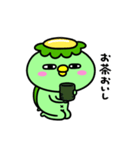 かっぱの食いしん坊（個別スタンプ：15）