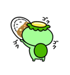 かっぱの食いしん坊（個別スタンプ：16）