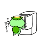 かっぱの食いしん坊（個別スタンプ：21）