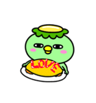 かっぱの食いしん坊（個別スタンプ：29）