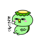 かっぱの食いしん坊（個別スタンプ：32）