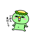 かっぱの食いしん坊（個別スタンプ：38）