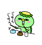 かっぱの食いしん坊（個別スタンプ：39）