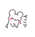 しろぷよLINEスタンプ 4（個別スタンプ：4）