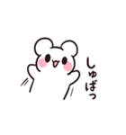 しろぷよLINEスタンプ 4（個別スタンプ：6）