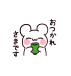 しろぷよLINEスタンプ 4（個別スタンプ：7）