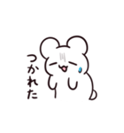しろぷよLINEスタンプ 4（個別スタンプ：8）