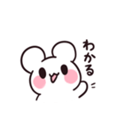 しろぷよLINEスタンプ 4（個別スタンプ：10）