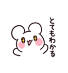 しろぷよLINEスタンプ 4（個別スタンプ：11）