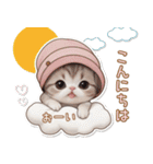 可愛い猫 シール風パステル 状況＆思いやり（個別スタンプ：2）