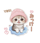 可愛い猫 シール風パステル 状況＆思いやり（個別スタンプ：4）