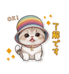 可愛い猫 シール風パステル 状況＆思いやり（個別スタンプ：5）