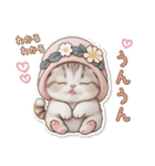 可愛い猫 シール風パステル 状況＆思いやり（個別スタンプ：12）