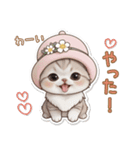 可愛い猫 シール風パステル 状況＆思いやり（個別スタンプ：15）