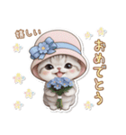 可愛い猫 シール風パステル 状況＆思いやり（個別スタンプ：17）