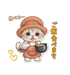 可愛い猫 シール風パステル 状況＆思いやり（個別スタンプ：20）