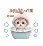可愛い猫 シール風パステル 状況＆思いやり（個別スタンプ：22）