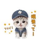 可愛い猫 シール風パステル 状況＆思いやり（個別スタンプ：23）