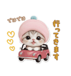 可愛い猫 シール風パステル 状況＆思いやり（個別スタンプ：25）