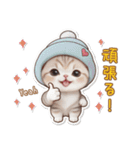 可愛い猫 シール風パステル 状況＆思いやり（個別スタンプ：26）