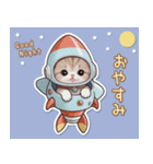 可愛い猫 シール風パステル 状況＆思いやり（個別スタンプ：32）
