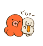 プクがいてタコがいる（個別スタンプ：4）