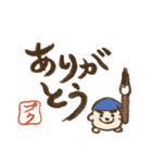 プクがいてタコがいる（個別スタンプ：9）