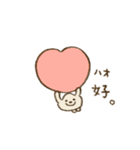 プクがいてタコがいる（個別スタンプ：14）