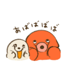 プクがいてタコがいる（個別スタンプ：21）