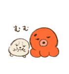 プクがいてタコがいる（個別スタンプ：22）