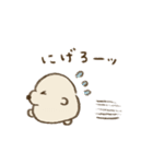 プクがいてタコがいる（個別スタンプ：24）