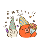 プクがいてタコがいる（個別スタンプ：27）