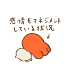 プクがいてタコがいる（個別スタンプ：31）
