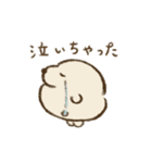 プクがいてタコがいる（個別スタンプ：32）