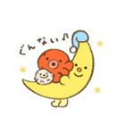 プクがいてタコがいる（個別スタンプ：34）