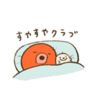 プクがいてタコがいる（個別スタンプ：35）