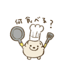 プクがいてタコがいる（個別スタンプ：36）