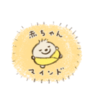 プクがいてタコがいる（個別スタンプ：40）