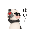 【お返事】パンダタオル【あいづち】（個別スタンプ：3）